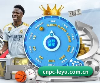 cnpc-leyu.com.cn APP