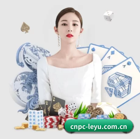 AI 革新 | leyu